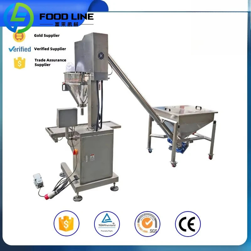 سعر المصنع شبه التلقائي التوابل دقيق القهوة مسحوق اوجير حشو / المسمار الجرعات آلة تعبئة المسحوق الجاف #4