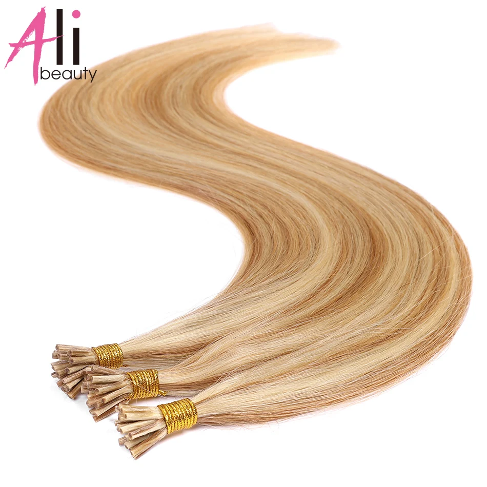 

Прямые человеческие волосы с I кончиком, 100% человеческие волосы, натуральные волосы Fushion, I Tip, кератиновые человеческие волосы, цвет омбре