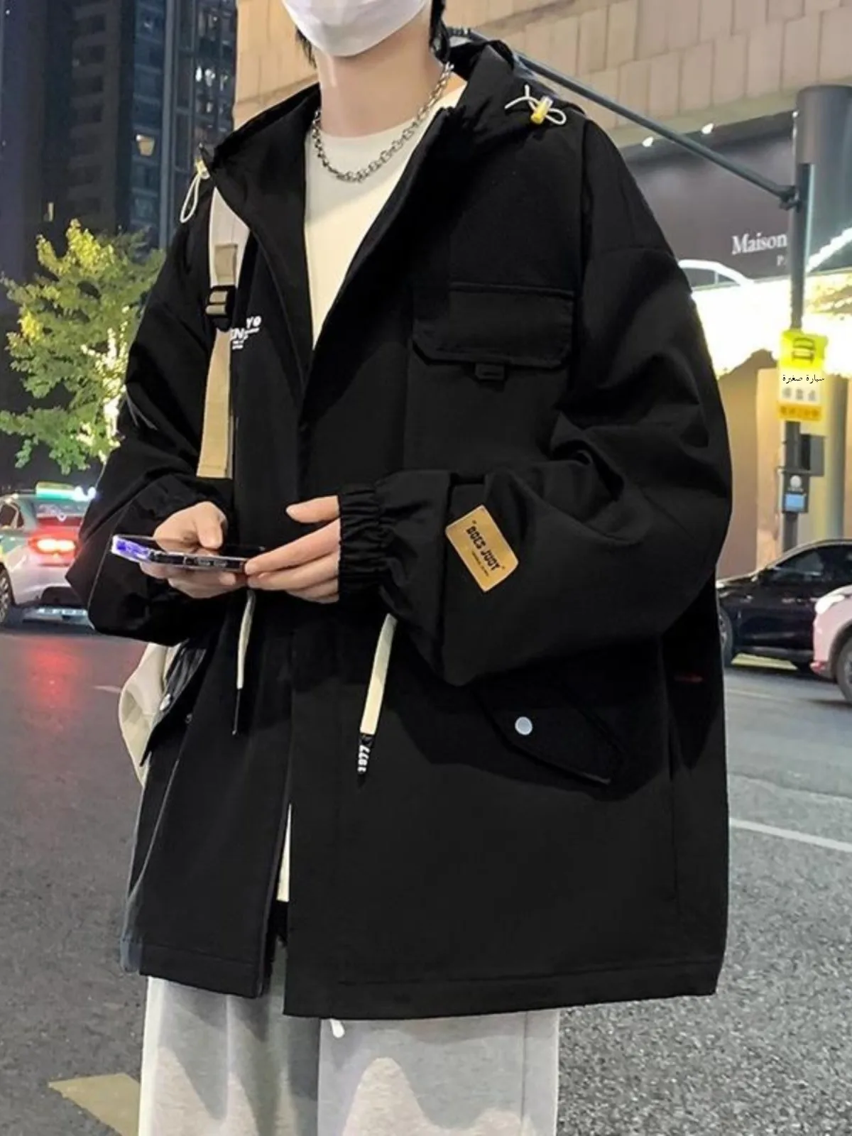 

Retro American Workwear Jaet ex Spring Autumn Trendy Brand Hooded Windbreaker Youthful Sle Long Sve Zipper Closure