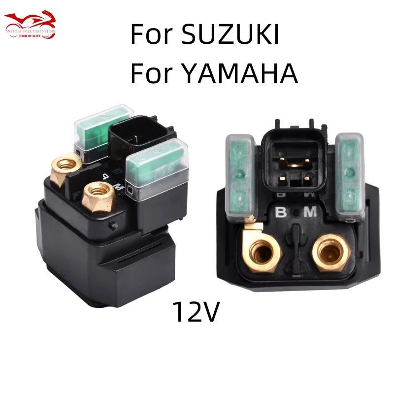 

Motor Starter Solenoid Relay For Suzuki GZ LTF LTZ 250 AN400 DL SV 650 1000 S VZ800 GSX 600 750 F TL1000 R S VL1500 VLR1800