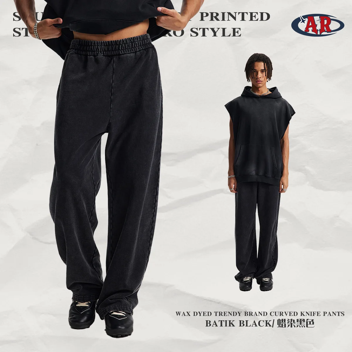 Waxed Washed Heavy Cotton Casual Pants for Men, Distressed Vintage Loose Fit Trousers