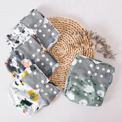 Elinfant 4 PCS Baby Cloth Diaper Set Eco-Friendly Gray Mesh Cloth Inner Baby Cloth Diaper Ecological Reusable Baby Diapers