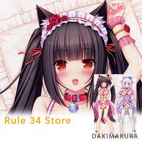 Dakimakura Cover Furry Nekopara Vanilla (Sayori) Anime Double-Sided Print Pillowcase Life-Size Body Pillow