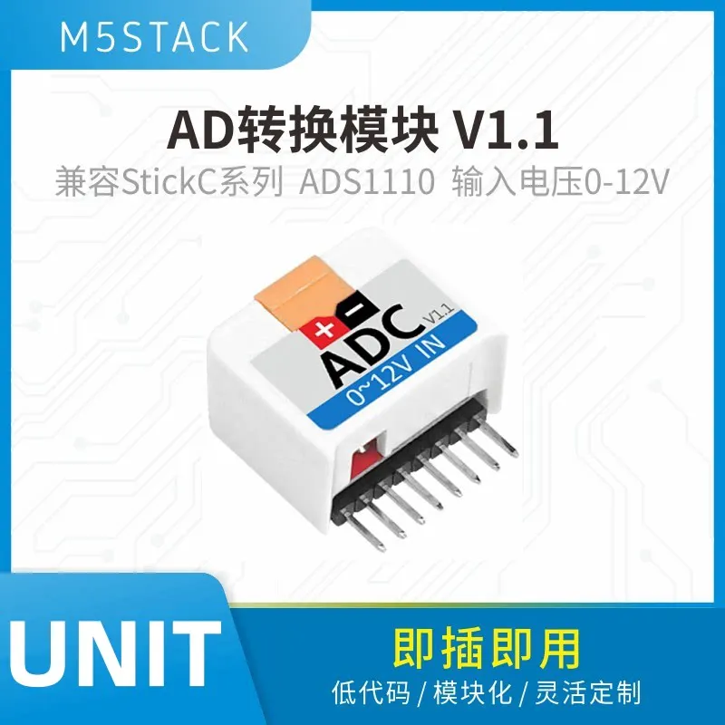 

Официальный модуль аналого-цифрового преобразования M5Stack ADC HAT V1.1, совместимый с серией M5StickC, ADS1110