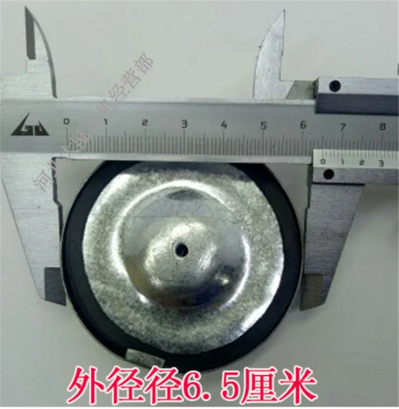 CHANGCHAI ENGINE Diesel Tank Cover S195 ZS1100 ZS1105 ZS1110 ZS1115 Hydraulic Tank Cover, 10 PIECES