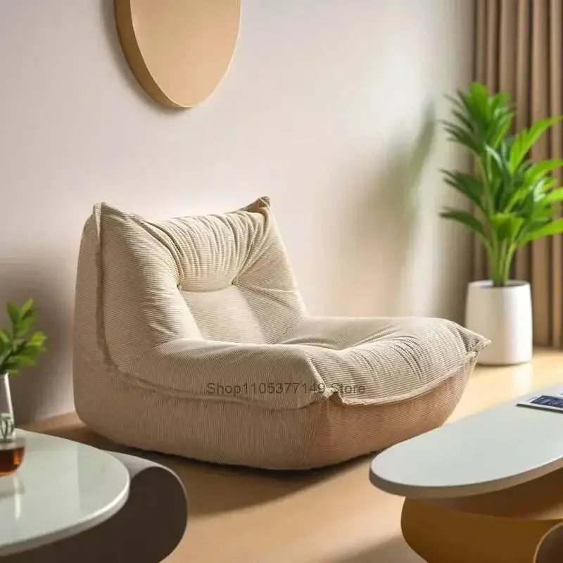 Caterpillar Sofa For Small Apartment Bedroom Balcony Fashion Single Leisure Dumpling‑Shaped Mini Sofa Home Furniture Decor