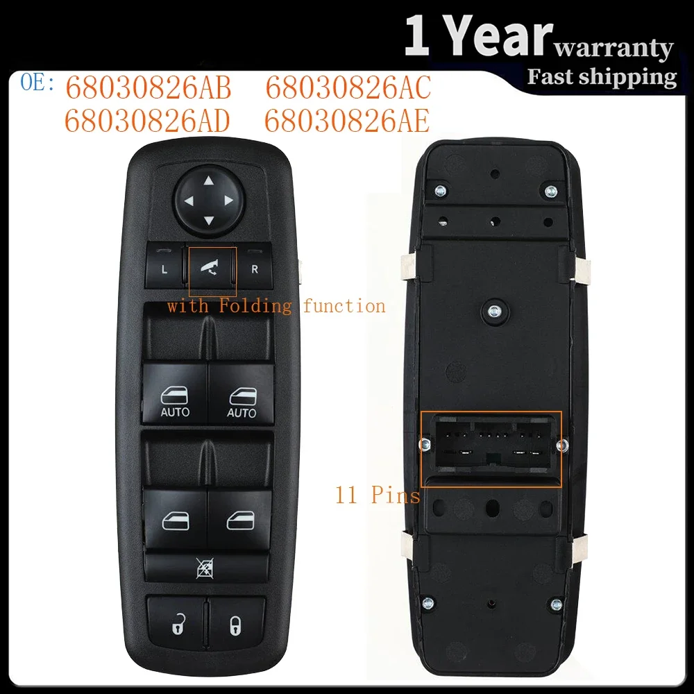 

Power Window Switch for Jeep Grand Cherokee 2011 2012 2013 Glass Control Button Part 68030826AB 68030826AC 68030826AD 68030826AE