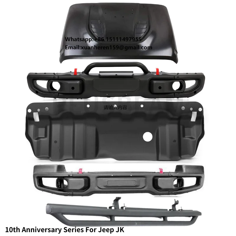 

NEWWIND Popular 10th Anniversary Series Front/Rear Bumperi Side Steps Skid Plate for Jeep Jk Wrangler Body Kit Accessories