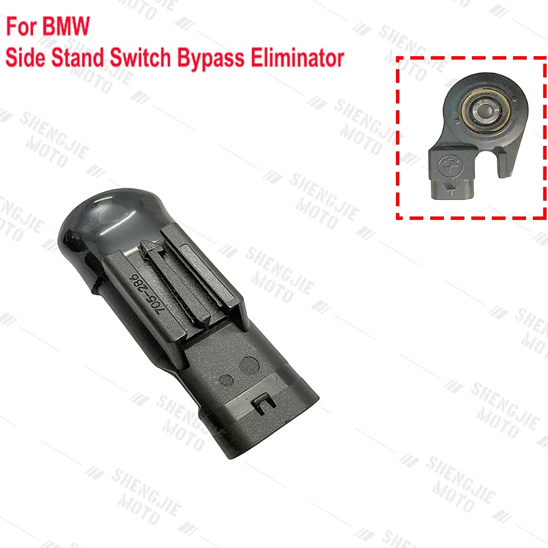 

For BMW R1200GS/Adv R1200RT/ST/S/RFor K1200RS/LT/GT R1300GS/Adv K1600 GT R100S/RS R1150GS/Adv Sport Kick Stand Switch Eliminator
