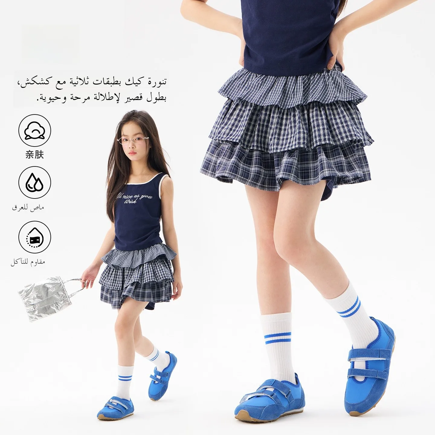 jupe-mi-longue-style-princesse-pour-filles-collection-ete-2026-jupe-courte-enfant-tendance-coupe-ajustee-motif-gateau-tissu-fin