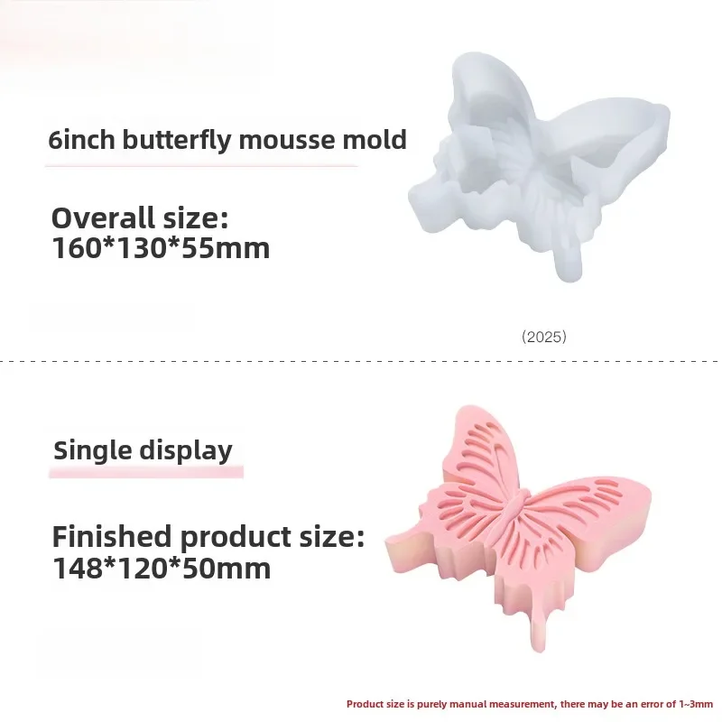 Butterfly mousse cake silicone mold