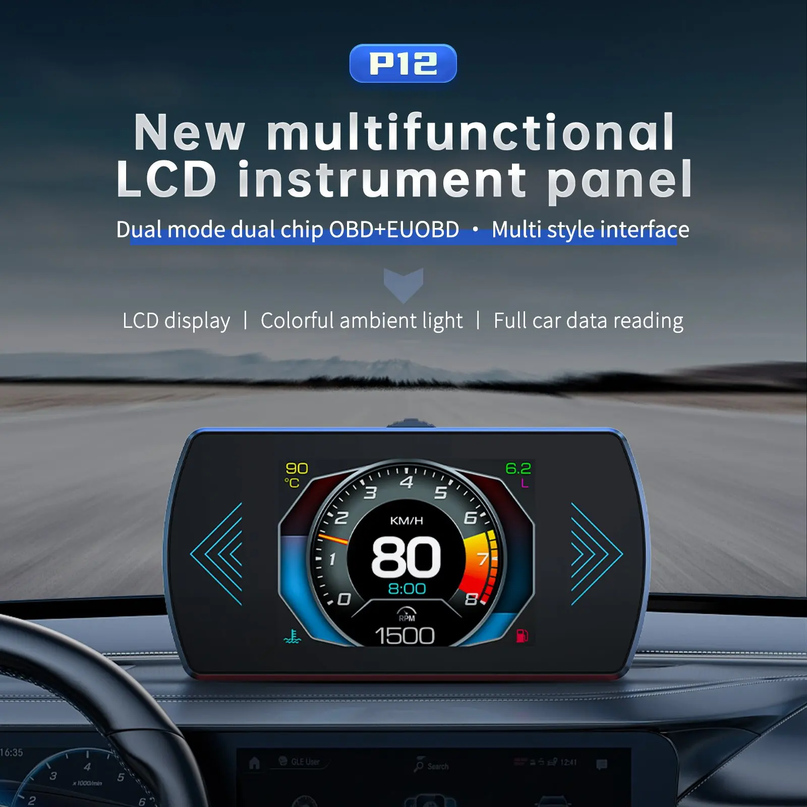 

Smart Trip Computer 4.3 Inch Car HUD Head-Up Display OBD2 Multi-function LCD Instrument Multi-Chinese Optional P12S