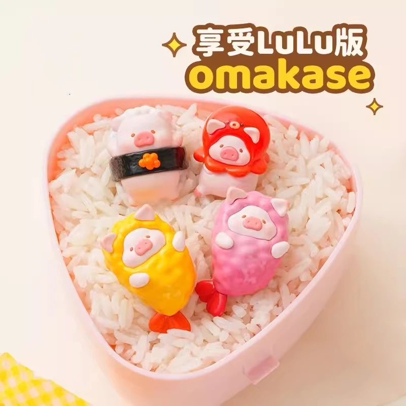 Echte Blind Box Lulu Surprise Box Piggy Bento Series Mystery Box Cute Lulu Pig Grain Room Ornament Collection Model Toys Gift