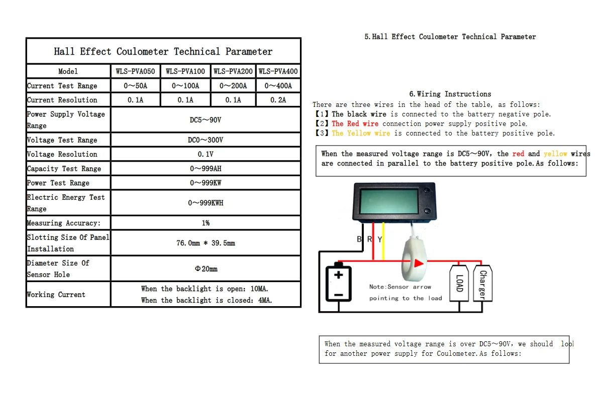 100A 200A 400A Hall Coulomb meter lithium battery Monitor digital Voltmeter Ammeter Capacity power display electric bicycle CAR