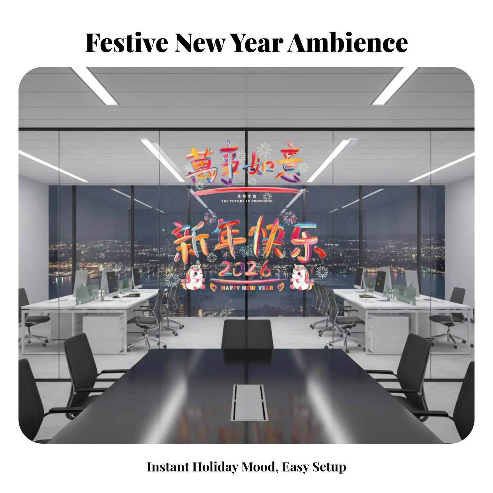 New Year Window Cling Sticker, Holiday Glass Door Decoration, Shop Mall Atmosphere, Horse Year, Colorful Blessing Decals view 2