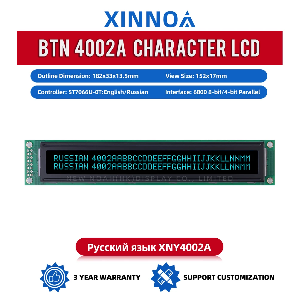 Русская черная пленка BTN Ice Blue 4002A Модуль LCM 2*40 16PIN 182X33MM ST7066U COB Монохромный экран Поддержка настройки