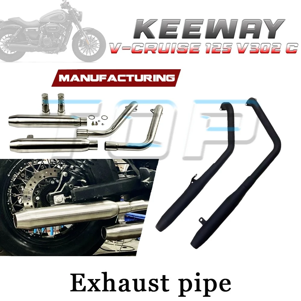 

Двойные выхлопные трубы KEEWAY V-CRUISE 125 V302 C с глубоким басом и съемным глушителем v-cruise 125 v302 c V-cruise 125 V302C