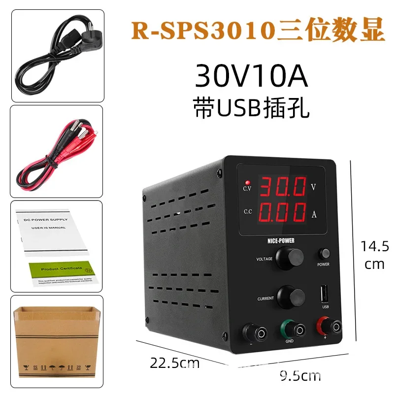 R-SPS3010 DC Gereglementeerde Voeding 30V10A Verstelbare Spanning Mobiele Telefoon Notebook Onderhoud Voeding 60V5A