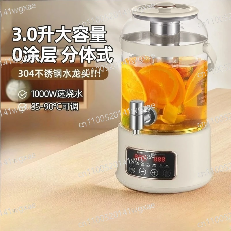 New Style Household Constant Temperature Kettle & Health Pot, Split Insulated Flower Tea Bucket with Faucet Outlet
