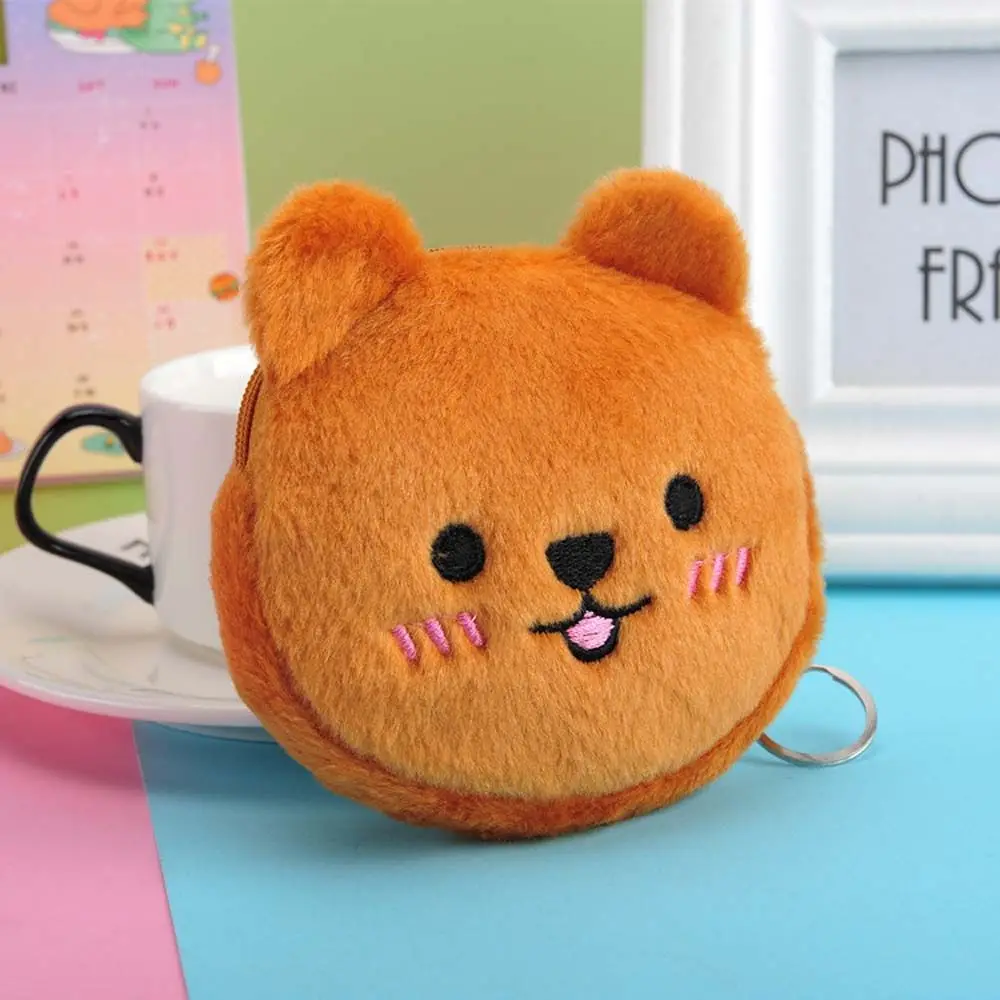 

Cute Children Zipper bag With keychain Key bag Bear Plush Coin purse Earphone Bag Mini Wallet Coin bag
