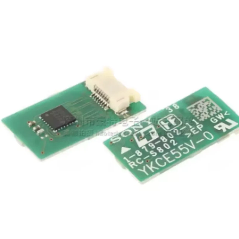1PCS New RC-S802 Imported NFC Felica Card Reader Module Brand New Original