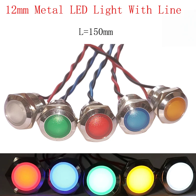 12mm Metal Indicator With 150mm Lines Soft Light Pilot Lamp LED 3-6V/12-24V/220V For Bike Machine Toy Car Dashboard