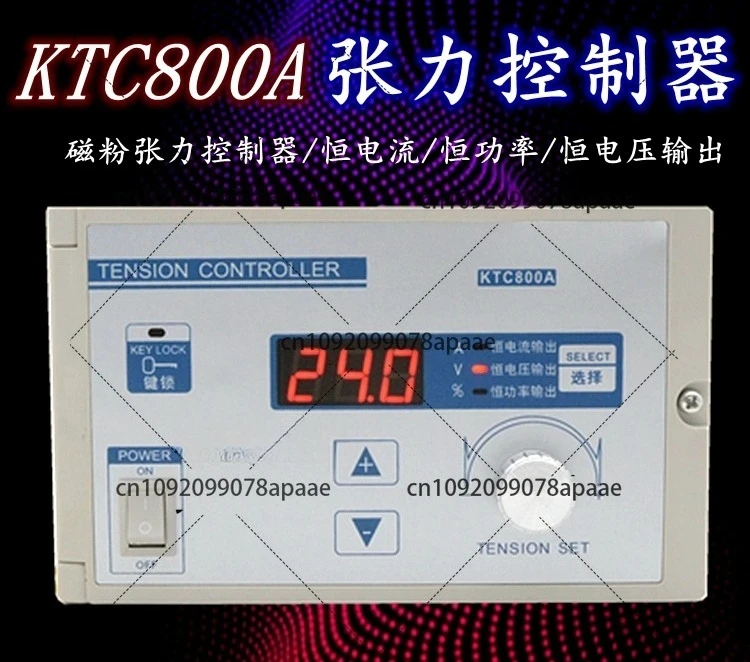 

Контроллер натяжения KTC800A, 24 В, контроль натяжения, тормозная муфта с магнитными частицами 0A-4A, ручной цифровой дисплей 002