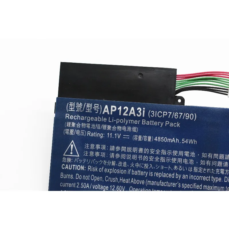 AP12A3I 11,1 В 54 Втч для Acer TravelMate P645-M P658-MG P645-SG P648-G3-M X483-6691 Аккумулятор для ноутбука M5-481T M3-581TG MA50 W700