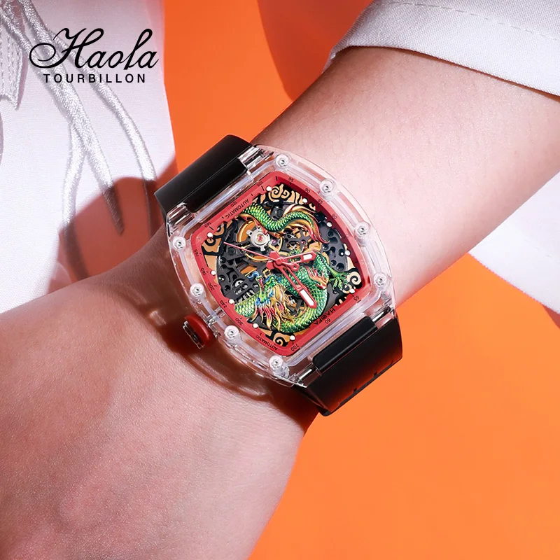 Haofa Mechanical Watch for Men 3D Dragon Automatic Skeleton Transparent Wristwatch Crystal Case Waterproof Men Watch 2321