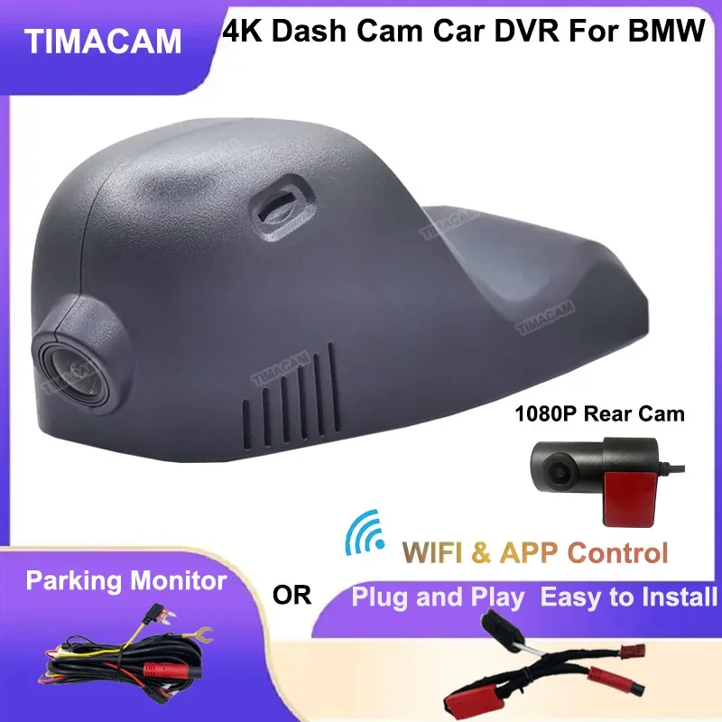 

4K 2160P Car DVR Dash Cam For BMW MINI Countryman CLUBMAN F56 F55 F54 F57 F60 MINI JCW F54 F56 F57 2015 - 2020 2021 2022 2023