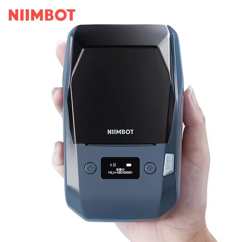 Niimbot 2024 New M2 Mini Portable Multi-function Sticker Label Maker Machine Thermal Transfer Label Printer