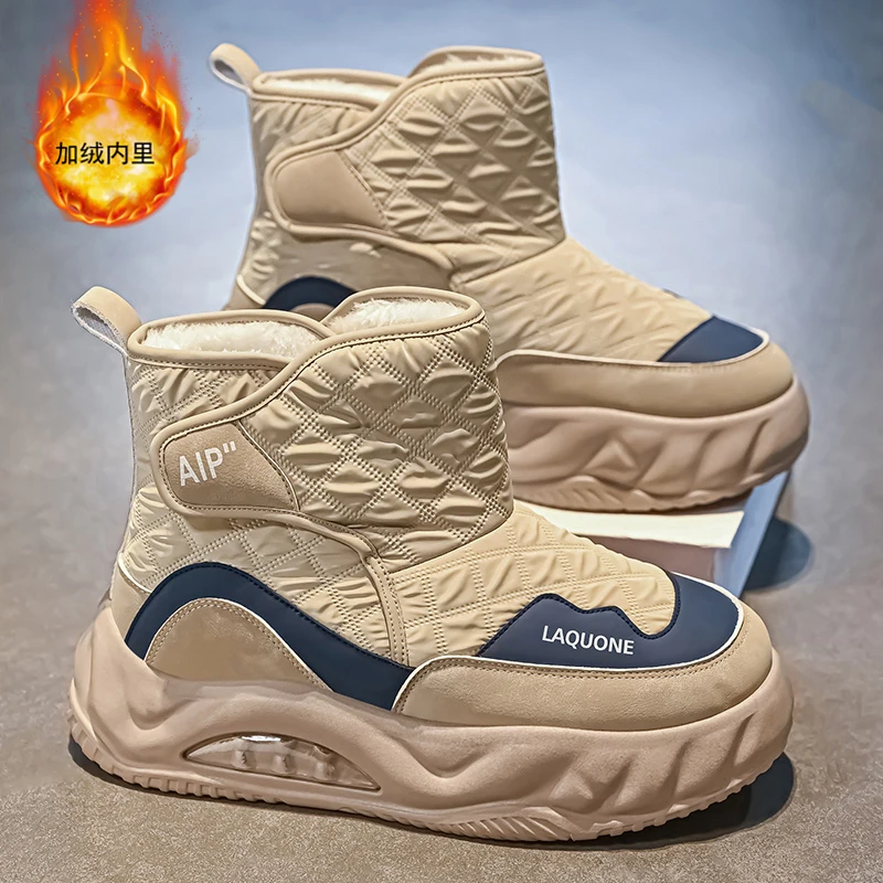 

Snow boots men's shoes winter with plush insulation Northeast cotton shoes fur integrated waterproof and anti slip thick sole he