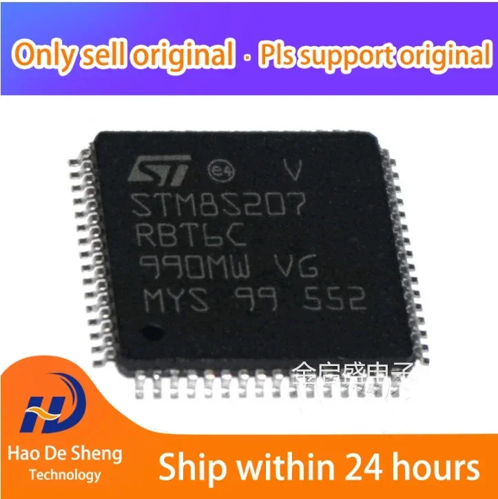

10 шт./лот STM32L073VBT6 QFP100 STM32L073 новый оригинал на складе