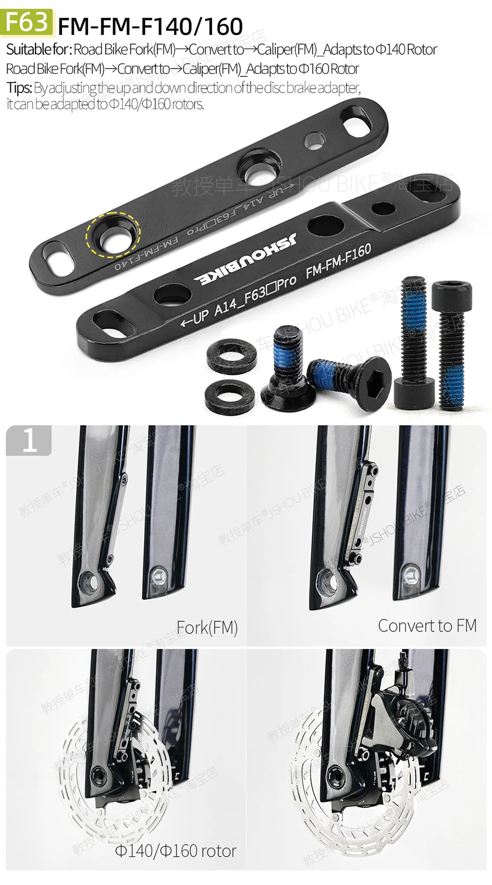 FM/PM Rennrad Scheibenbremssattel Mount Adapter 140mm 160mm 180mm Rotor Fahrrad Scheibenbremse Gabel Sattel Konverter – Detail 13