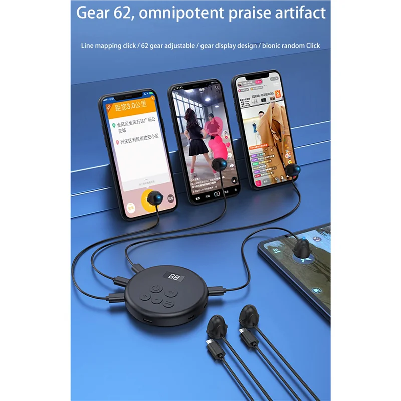 2X 携帯電話画面オートクリッカーミュート接続デバイス物理シミュレーションフィンガークリックデバイス画面オートクリッカー-F-ABJU