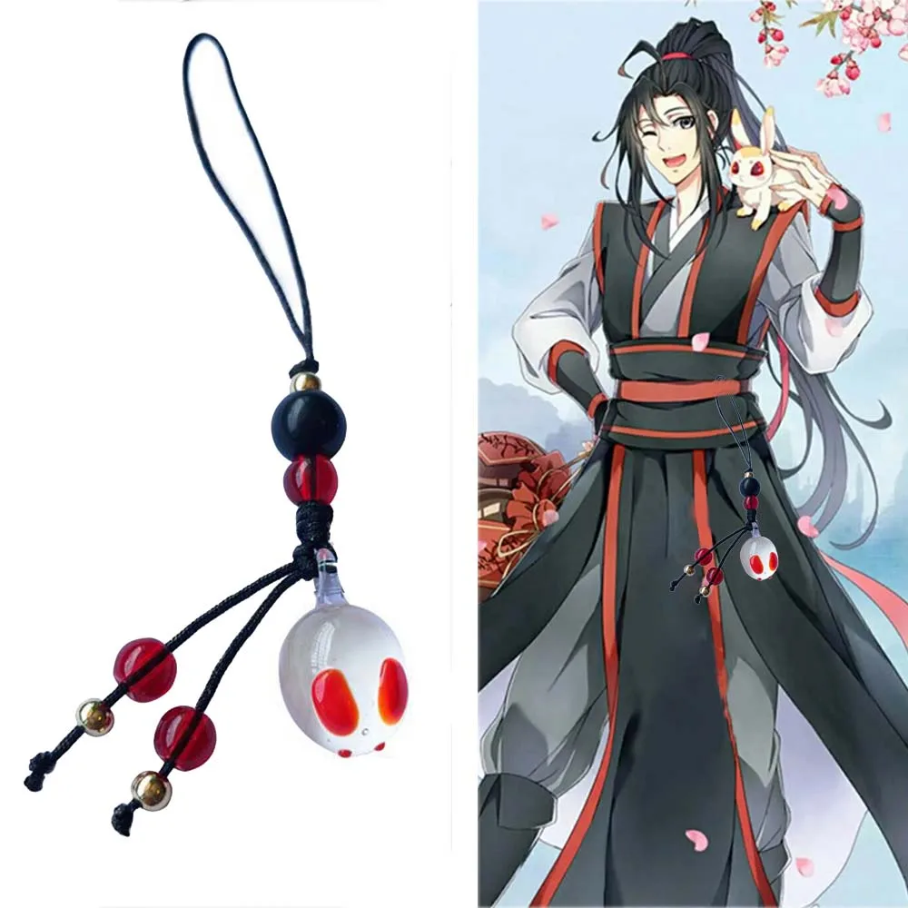 Chen Qing Ling Pend… - image