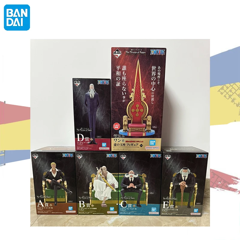 

In Stock BANDAI Ichiban Kuji One Piece The Throne of Power FIVE ELDERS Nusjuro Warcury Anime Action Figures Model Toy Gift