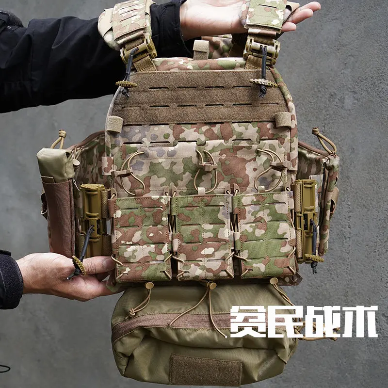 

Tactical KSK Quick Detachable Lightweight Vest Set