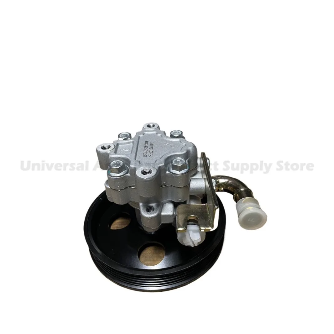 For E2 3407010A Premium Quality High Performance Compatible with Jiangling Landwind X7 2.0 Car Power Steering Pump
