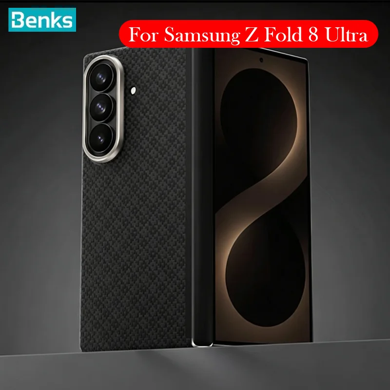 Benks Carbon Fibre Case For Samsung Z Fold 8 Ultra Kevlar Wireless Charging Back Cover Case for SAMSUNG Z FOLD 8 ULTRA