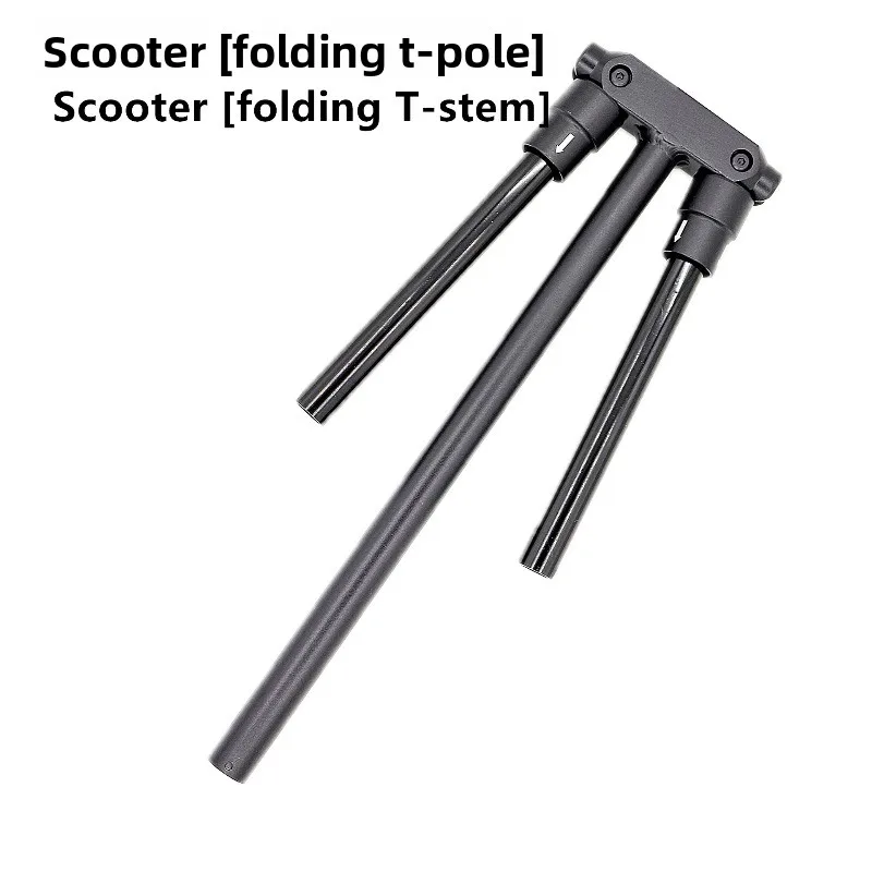 Ten-inch Electric Scooter Modified Handlebar Folding Head Driving All-aluminum T-pole Folding Portable
