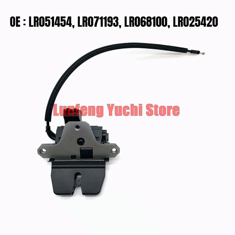 

LR051454, LR071193, LR068100, LR025420 - Tailgate Lock For Land Rover Range Rover Evoque L538