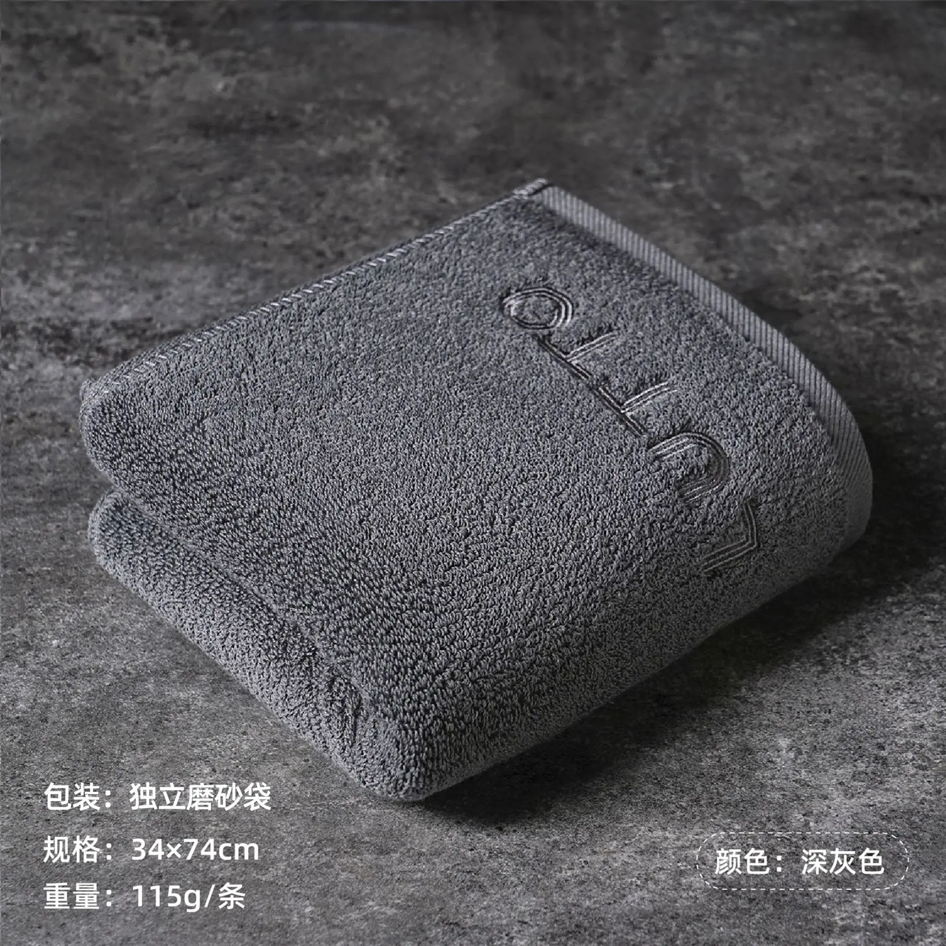 Hotel pure cotton Towel Class A towel thickened antibacterial couple bathing without hair loss soft and quick drying