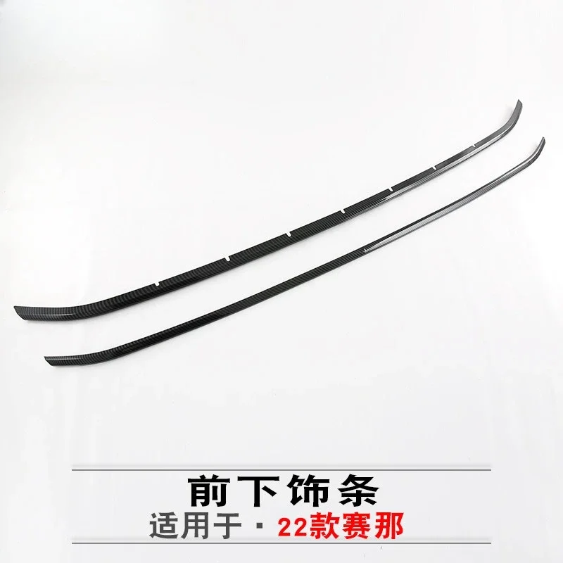 Suitable for 2022 Toyota Saina front lower trim patch abs front lower trim trim sequins