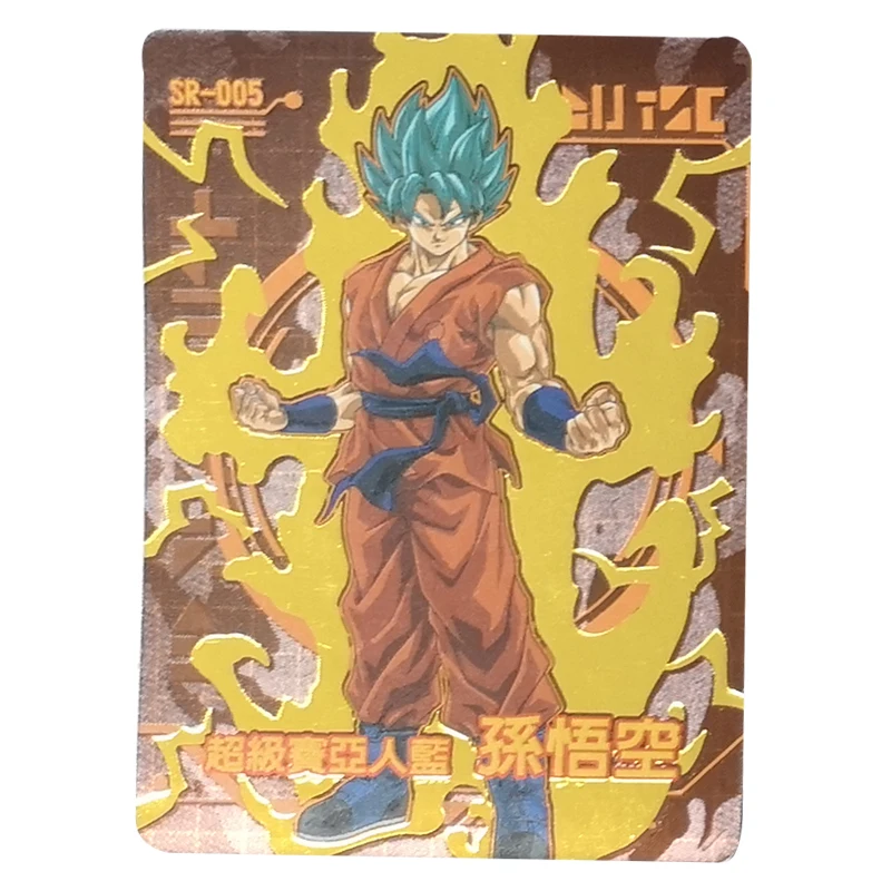 Dragon Ball SR RC card Son Goku Bejita Yonsei Frieza Beerus north Kaio Piccolo boy Toy collection Birthday Christmas gift