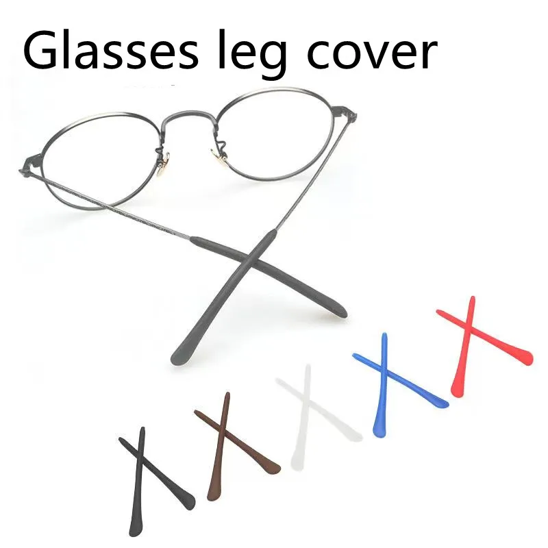 2 pairs of glasses foot cover accessories flat mouth metal foot cover silicone anti-skid anti allergy foot cover thin leg metal