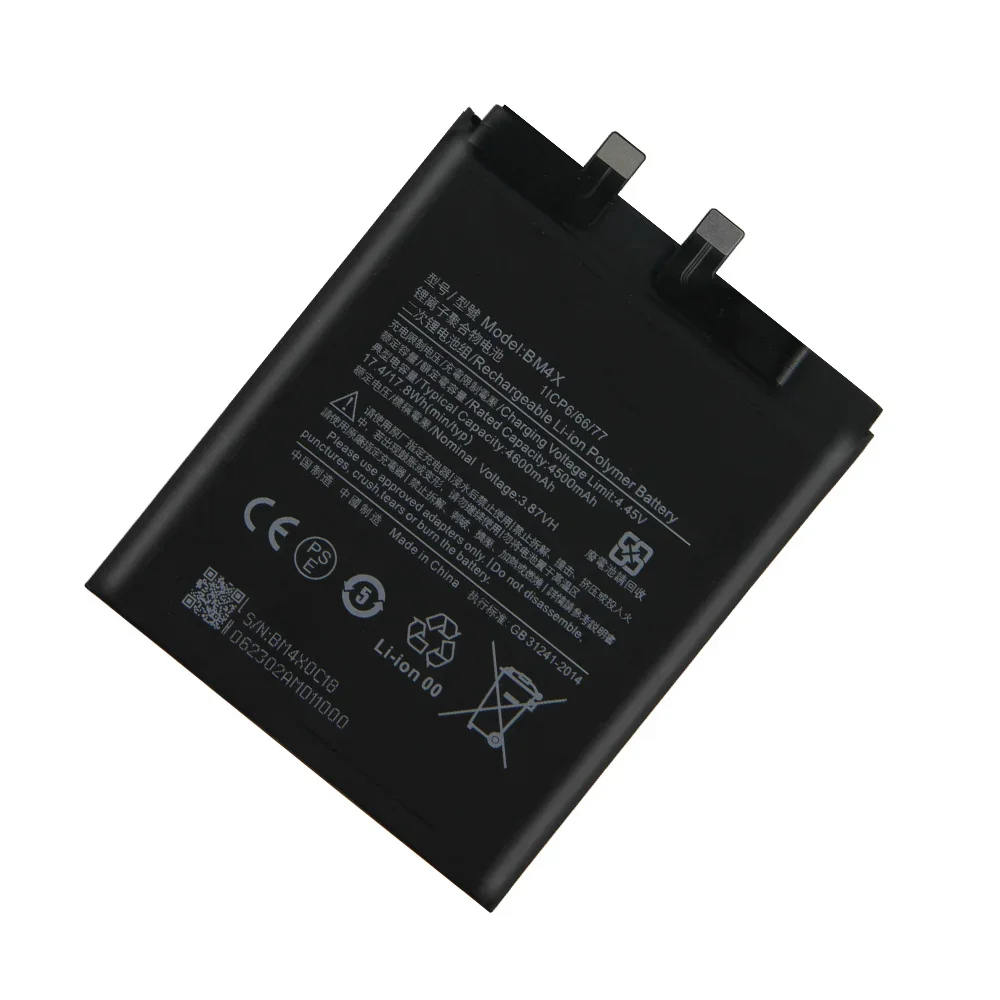 بطارية بديلة 2025 BM4X BM55 لبطاريات الهاتف MI Xiaomi 11 Xiaomi 11 Pro Xiaomi 11 Ultra 3400mAh #5