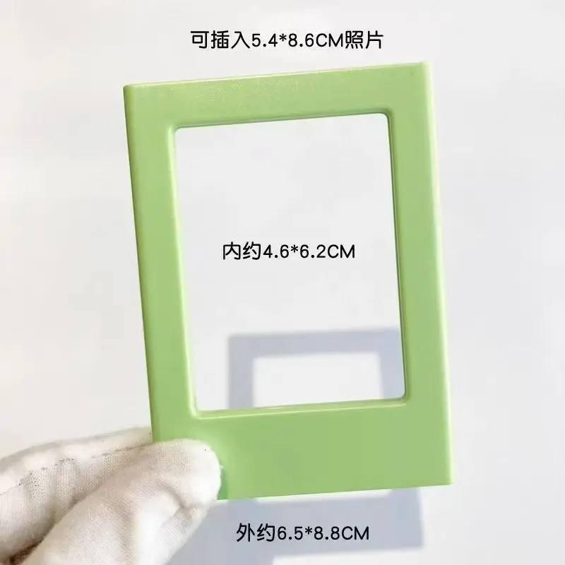 New Magnetic Picture Frames for Refrigerator