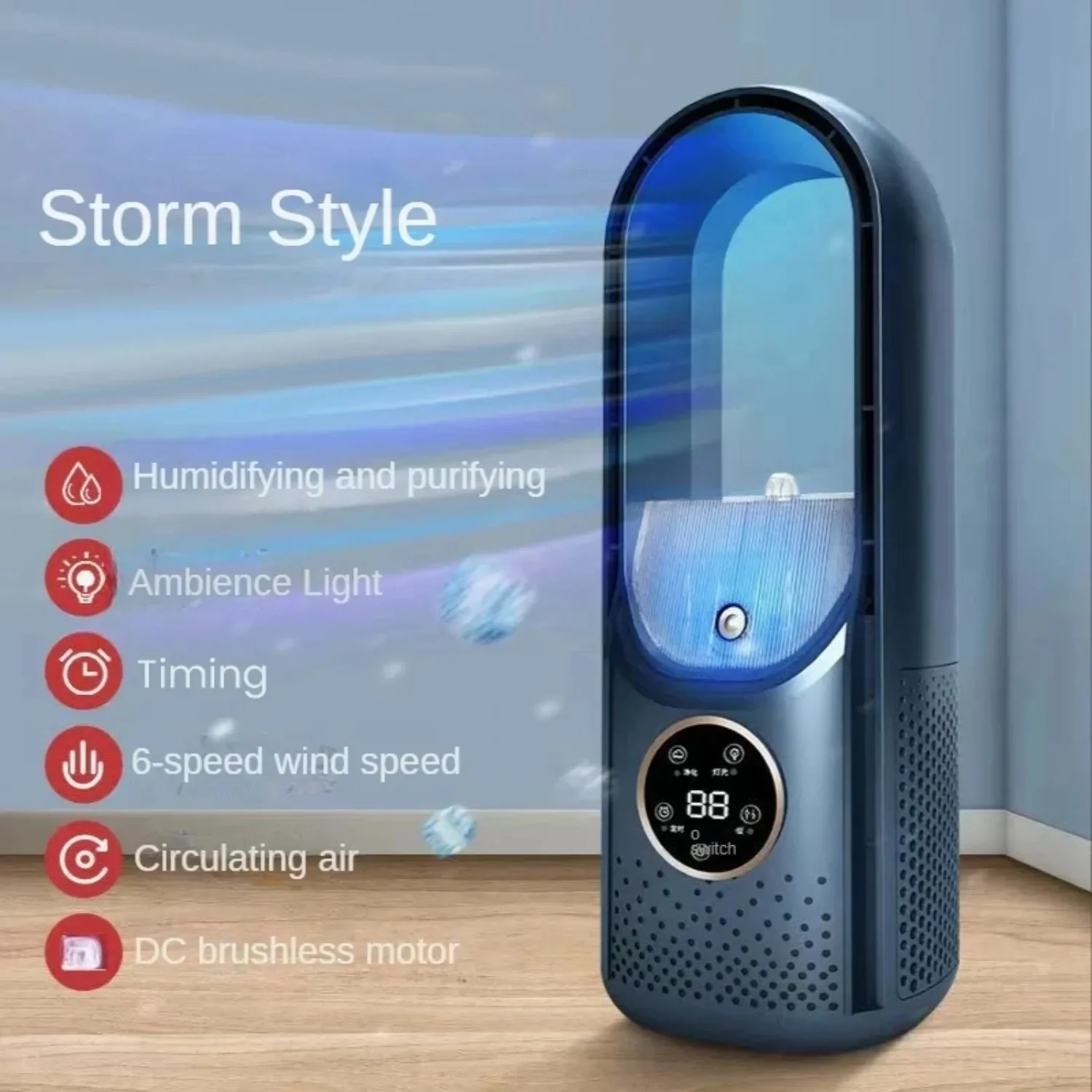 Enfriador de aire USB portátil, ventilador eléctrico sin hojas, temporizador silencioso de 6 velocidades, ventilador de refrigeración, humidificador, ventilador de aire acondicionado