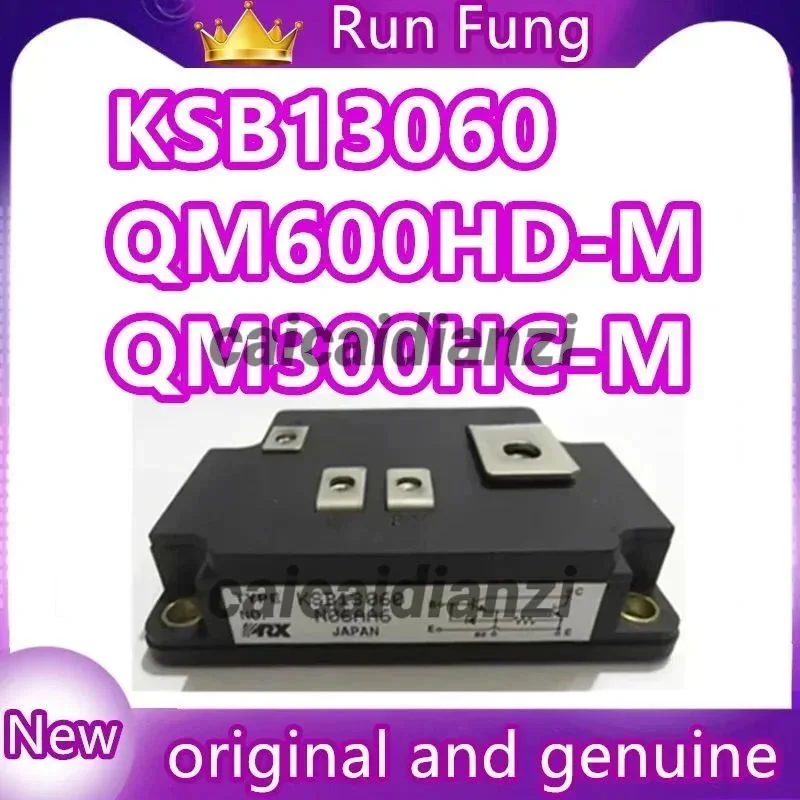 

QM600HD-M QM300HC-M KSB13060 NEW MODULE